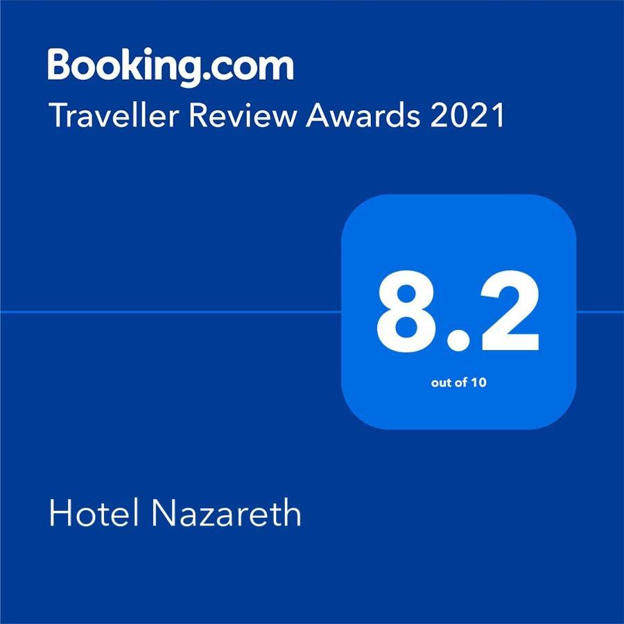 Hotel Nazareth Lisboa المظهر الخارجي الصورة